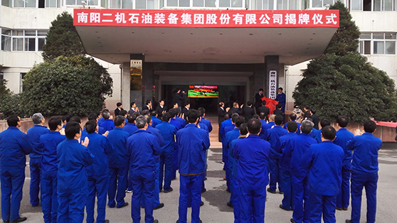 红足一1世足球官网入口